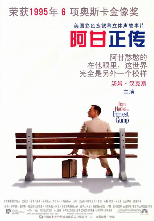 房产证加孩子名字需要哪些手续